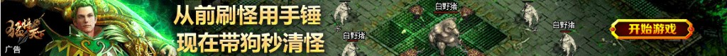 国家集成电路大基金